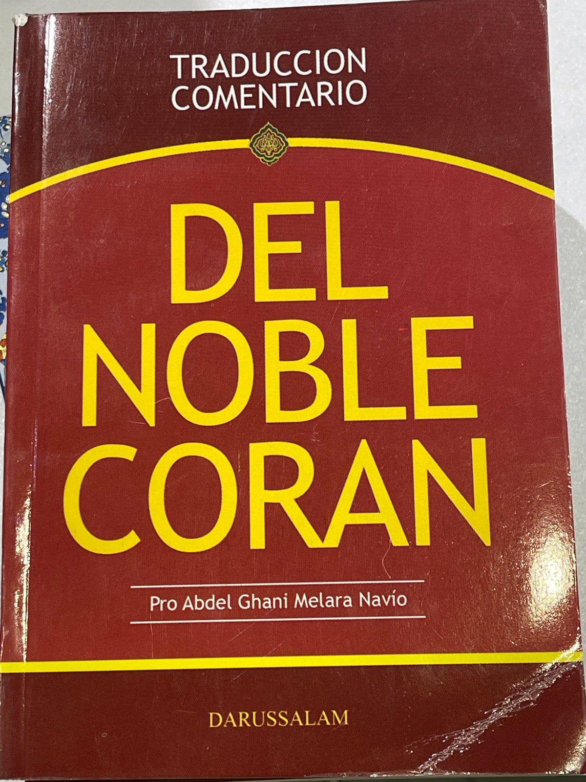 Del Noble Coran