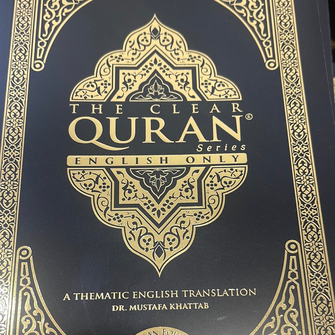 The Clear Quran(Eng Only)
