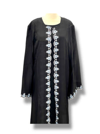 Shamima Abaya