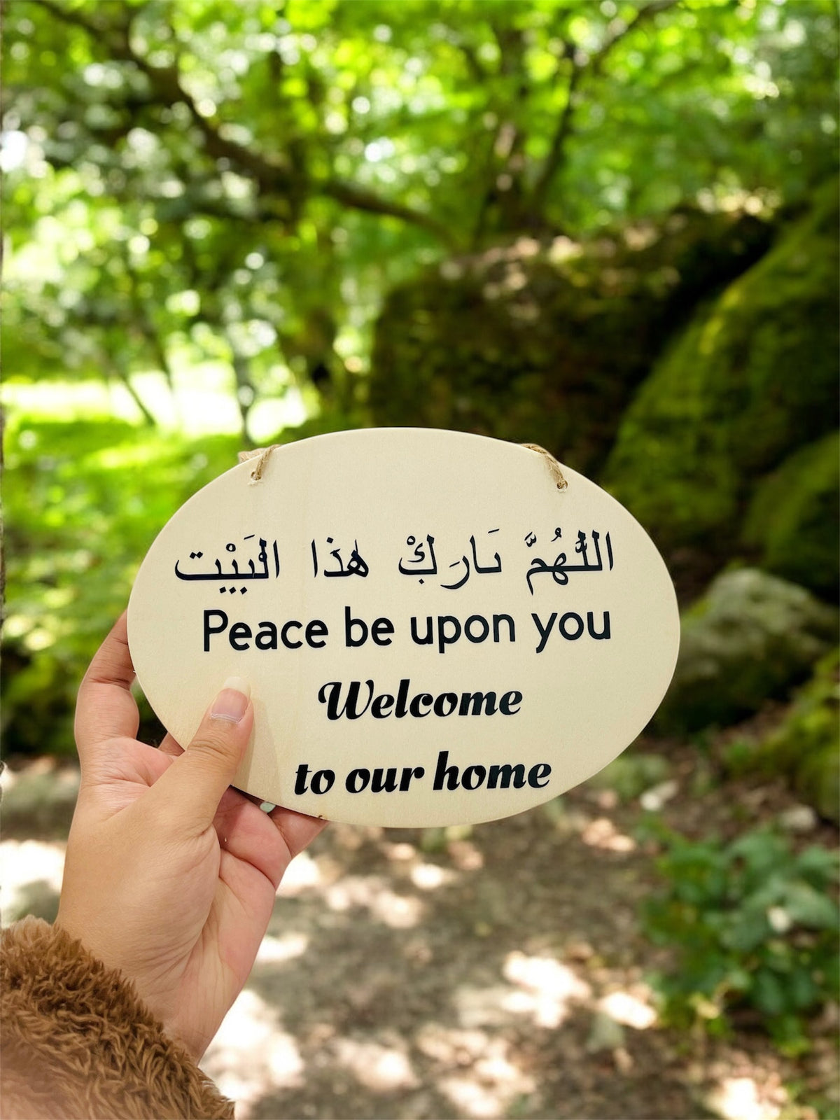 Front Door Wooden Decor