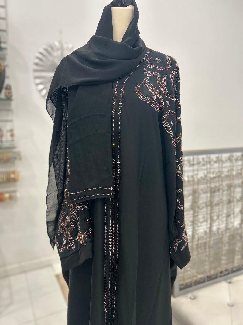 Khayrat Abaya