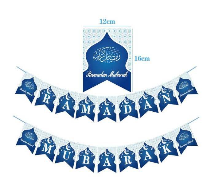 Ramadan Mubarak Banner