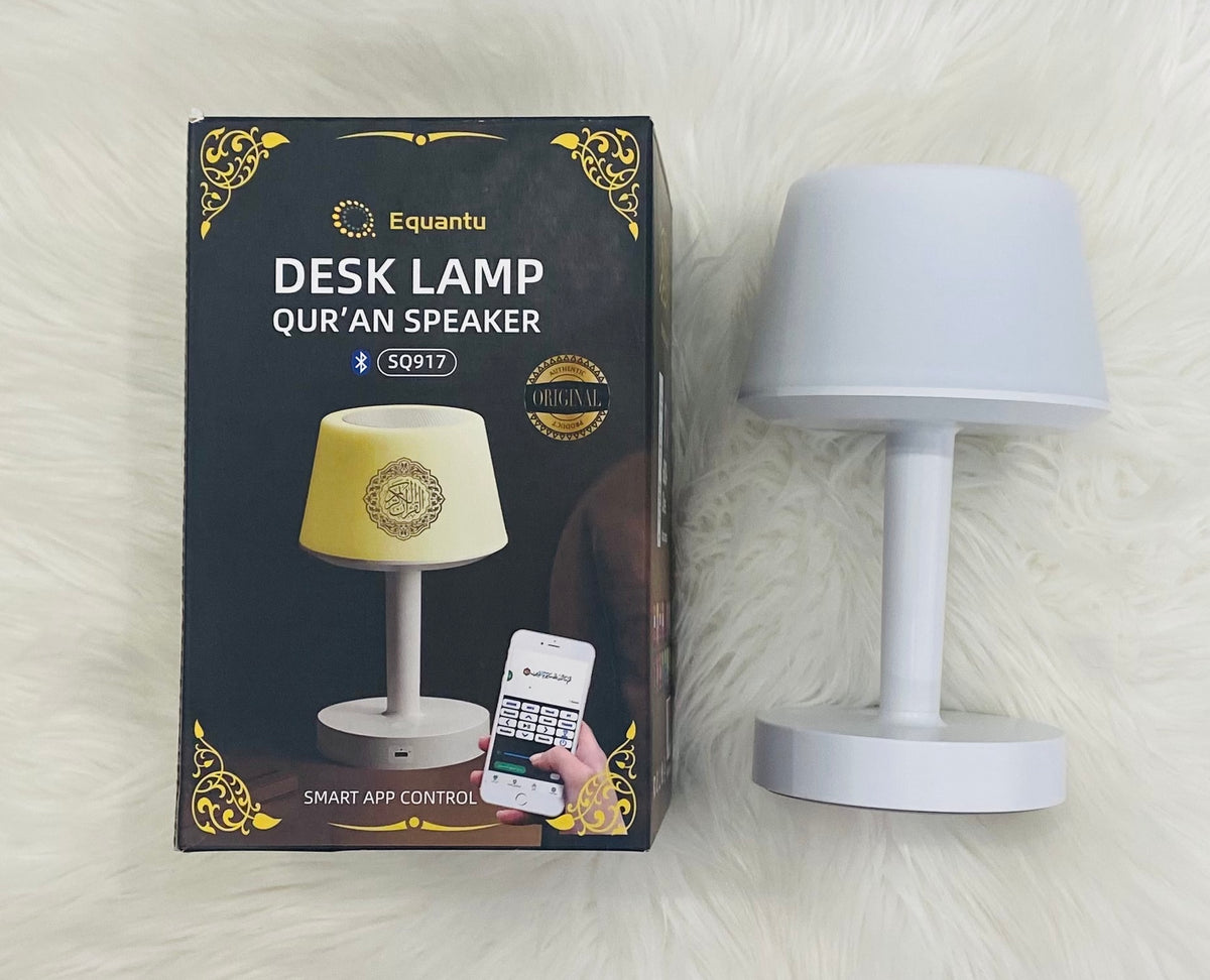 Desk Lamp With Quran Speaker