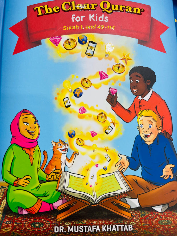 The Clear Quran For kids