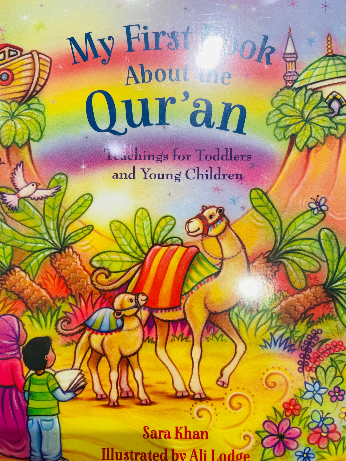 My First Book About the Quran